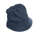 カヴァーワーク デニムバケットハット AG154ブルー ブルー|作業用品・衣料 帽子 防寒帽子