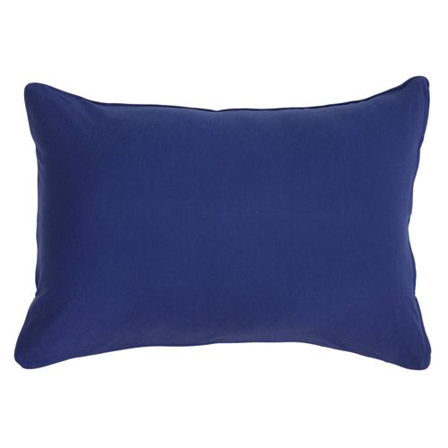 綿100％ニット生地を使用した16色カラー展開の枕カバー ●綿100％ニット生地　 ●16色カラー展開。 ●メリーナイトのピロケースM　ロムをDCMでは販売しております。その他の寝具も多数取扱っております。 ●商品サイズ（約）：巾63x奥行...