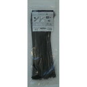 ★10%OFFクーポン 5日23:59迄 さらにP5倍★ロックタイ 300mm黒 100本入り LT-300W100BK 黒 OHM