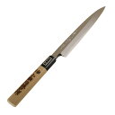 小鍛冶誠光作 本職用 柳刃 210mm UF039 柳刃210mm 三木刃物製作所