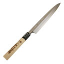小鍛冶誠光作 本職用 柳刃 240mm UF040 柳刃240mm 三木刃物製作所