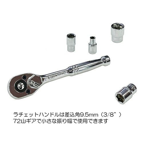 �����åȥ������å� 27���� ������6.35mm ESR-2027M ���ȿ�:27pcs E-Value