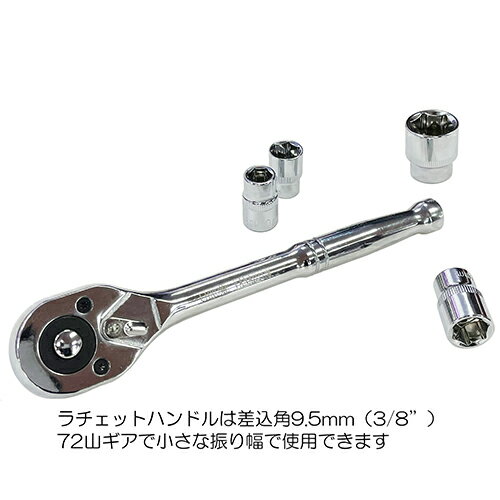 �����åȥ������å� 35���� ������6.35��9.5mm ESR-2335M ���ȿ�:35pcs E-Value