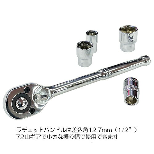 �����åȥ������å� 30���� ������6.35��12.7mm ESR-2430M ���ȿ�:30pcs E-Value