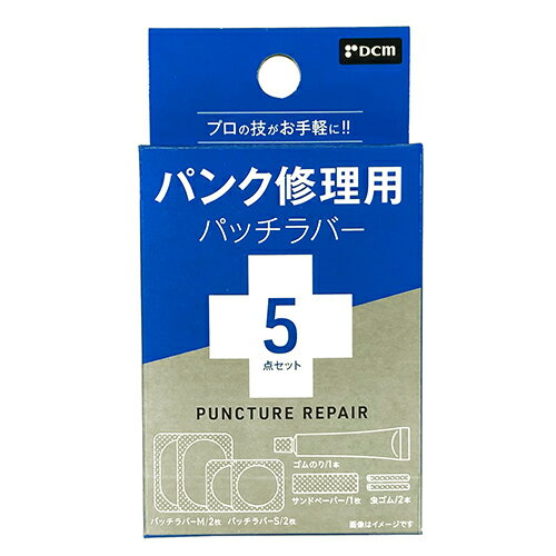 DCM饤㤨ּž֥ѥ󥯽ѥåС 5å 88195 5å DCMפβǤʤ520ߤˤʤޤ