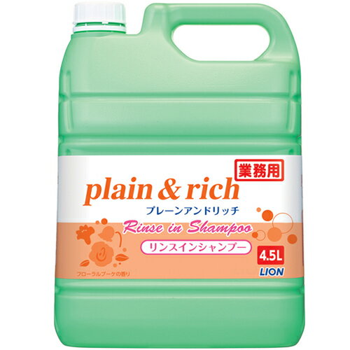 プレ-ン&リッチ RインSP 4.5L ライオンハイジーン