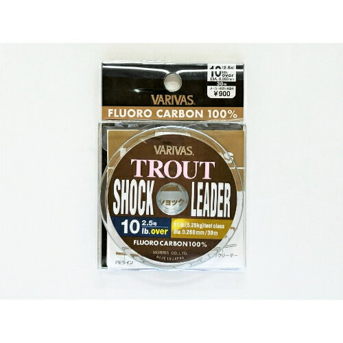 トラウトショックリーダー フロロカーボン 30m バリバス