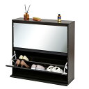 下駄箱 靴箱 シューズボックス 鏡付き 鏡 ミラー付き FSB-0003-DB ダークブラウン JKプラン