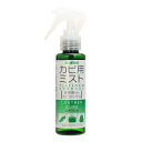 レザーキュアカビ用ミストプラチナ 100ML コロンブス