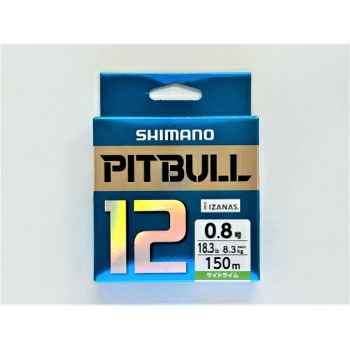 ピットブル12 150m PL-M52R シマノ