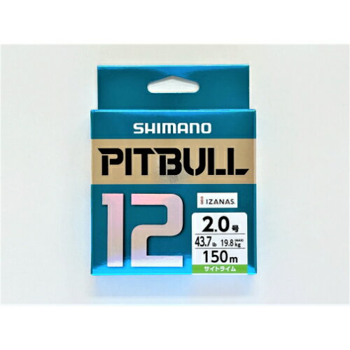 ピットブル12 150m PL-M52R シマノ