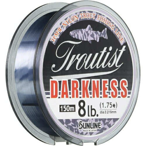 トラウティスト ダークネス SUNLINE