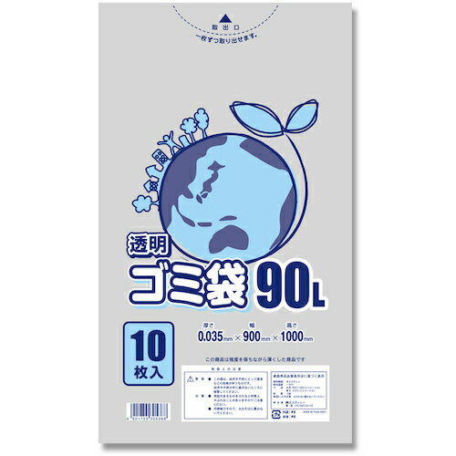 ゴミ袋 LD 透明 035 90L 6604830 HEIKO