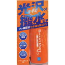 スマートミスト NEO 撥水タイプ 280ml 330181 シーシーアイ