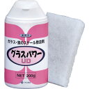 ガラス用研磨剤 グラスパワー 200g 458 ソニカル