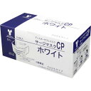 サージマスクCP 金属ノーズブリッジ ホワイト 76231 竹虎