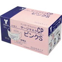 サージマスクCP 金属ノーズブリッジ ピンクS 76234 竹虎
