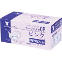 サージマスクCP 金属ノーズブリッジ ピンク 76235 竹虎