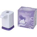 オートディスペンサーMoco HKM-100P 1850271 ハクゾウメディカル