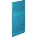 シンプリ-ズCF(透明)10P 青 184TSPHBLUE キングジム