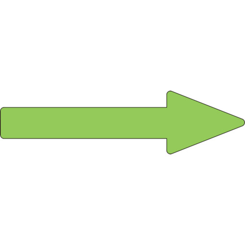 配管方向表示ステッカー →蛍光緑矢印 貼矢19 塩ビ 193119 緑十字