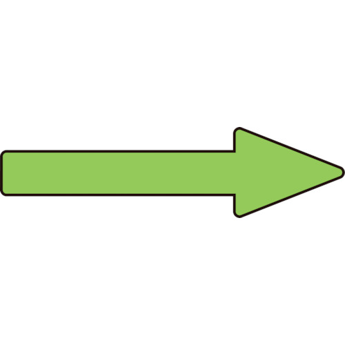 配管方向表示ステッカー →蛍光緑矢印 貼矢22 塩ビ 193422 緑十字