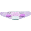 バンテリンサポーター 腰椎コルセット ふつう(パステルピンク) 23121 興和