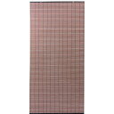 樹脂製すだれ 88×135cm ブラウン 25312 大島屋