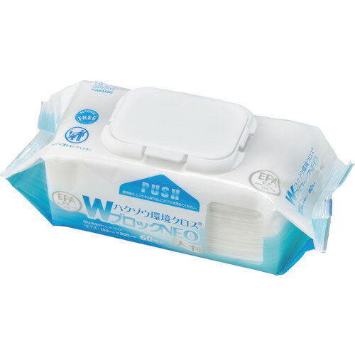 ハクゾウ環境クロスWブロックNEO 大判 60枚入 2600271 ハクゾウメディカル