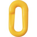 プラスチックチェーン用ジョイント 黄 PJ6Y 20x39.5(線径6Φ) 2個組 284143 緑十字