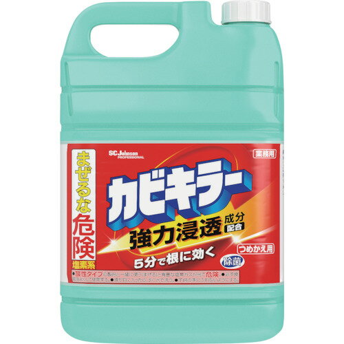 カビキラー つめかえ 5kg 業務用 341505 ジョンソン