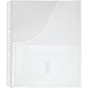 取扱説明書ファイル用ポケット A4タテ型 4枚 2630P キングジム