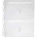 取扱説明書ファイル用ポケット 2段タイプ A4タテ型 4枚 2630PA キングジム