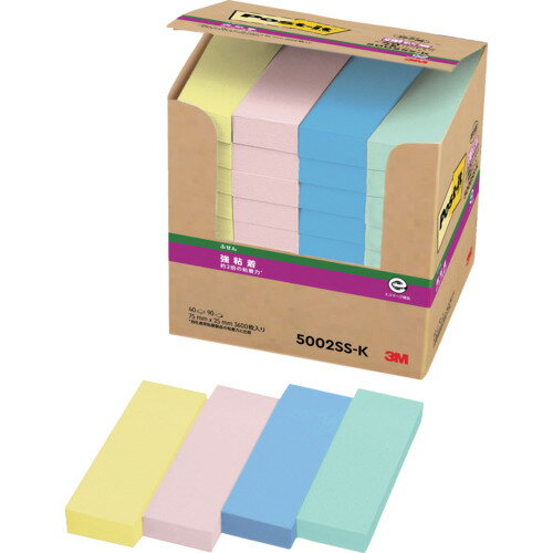 ポストイット 強粘着75X25mm90枚X40パッド4色混色 5002SSK 3M
