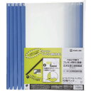 レールファイル ハッサム 青 (10冊入) 50210BLUE 青 キングジム