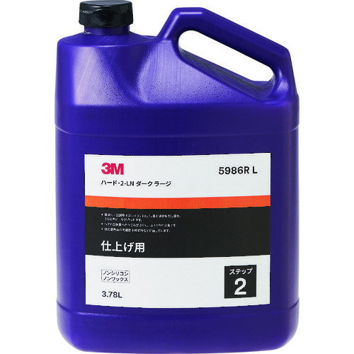 ǻ�����ѥ���ѥ���� �ϡ��ɡ�2-LN ������ �顼�� 3.78L 5986RL 3M