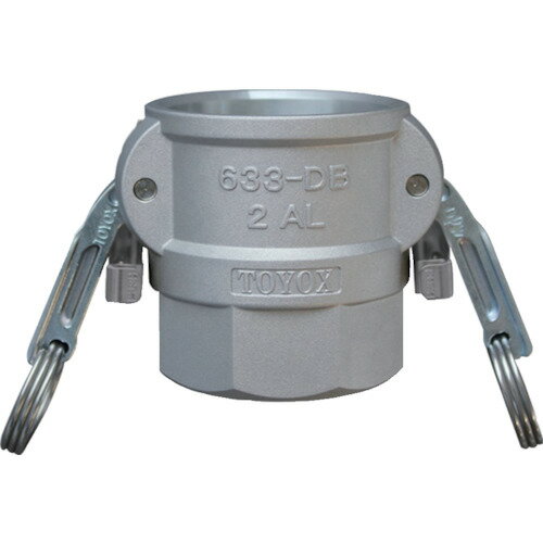 カムロック ツインロックタイプカプラー メネジ 2インチ アルミ合金 633DBL2AL トヨックス