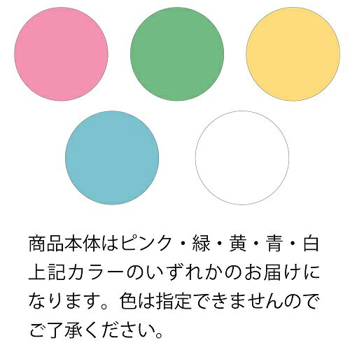 ���å��ԥ� �� 77-372 �����С�