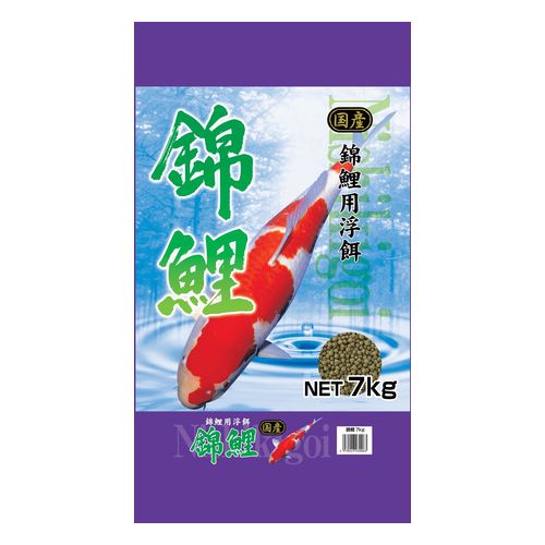 錦鯉 7kg スマック