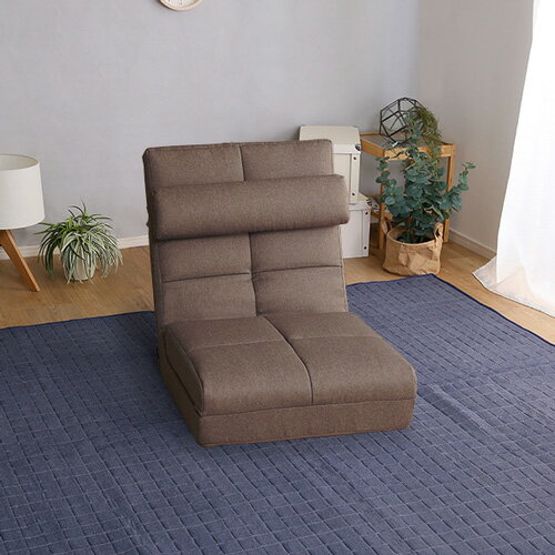 クッション付き3way座椅子 【Natur-ナチュラ-】 SH-07-3LC--BR ブラウン ブラウン ホームテイスト イン..