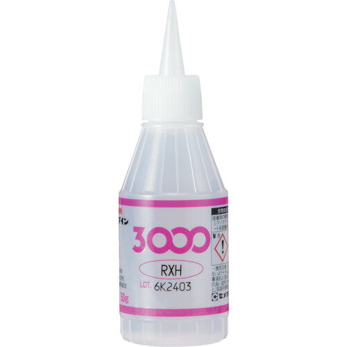 uԐڒ 3000RXHidEڒ^Cvj 50g AC069 Z_C