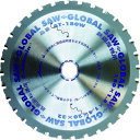グローバルソー厚物鉄鋼用チップソー 180mm AT180W モトユキ