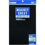 330803マグネットシート粘着300X200X10枚 B223J10 ジョインテックス