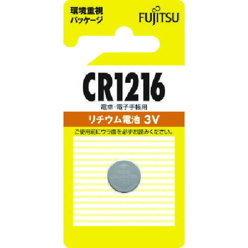 リチウムコイン電池 CR1216 1個入 CR1216CBN 富士通