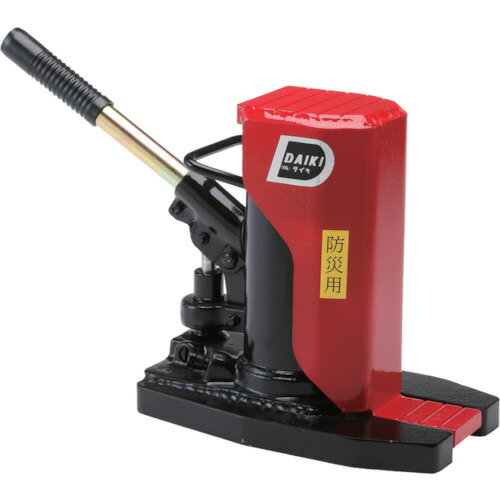防災用爪つきジャッキ 爪部3.5ton DHS3.5E ダイキ