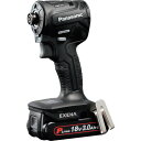 充電インパクトドライバー 18V3.0AH電池セット品 黒 EZ1PD1N18DB EXENA