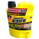 ★10%OFFクーポン ~25日23:59迄★ネコソギキープシャワー 2L 2L DCM