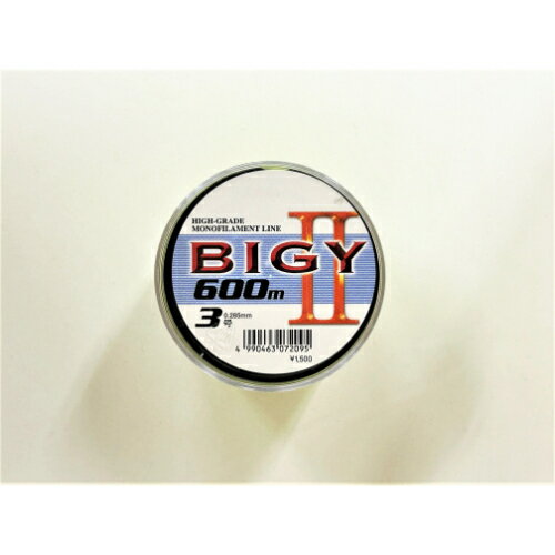 ビギII 蛍光レモン 600m 山豊テグス