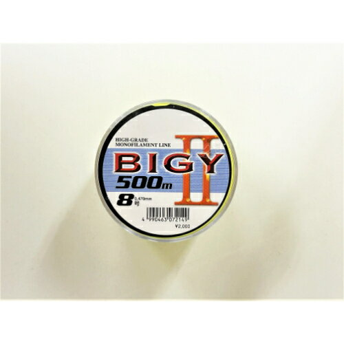 ビギII 蛍光レモン 500m 山豊テグス