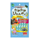 かめかめぴゅーれ さかな 5g×6本 マルカン